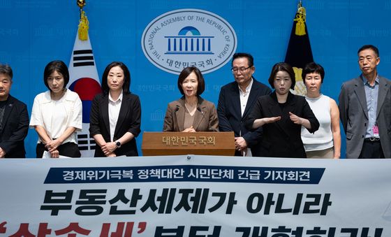 최수진 의원, 시민단체와 상속세 개혁 촉구 기자회견