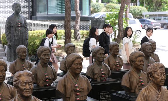 '잊지 않겠습니다'