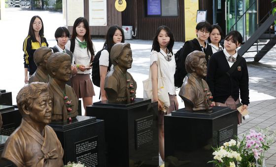 '잊지 않겠습니다'