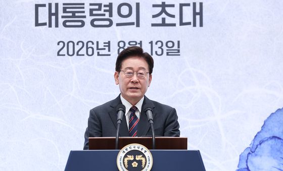 국가유공자 및 보훈 가족 초청 오찬 행사 발언하는 이재명 대통령