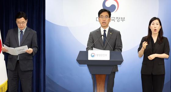 김민재 차관, 지방의원 수의계약 제도 개선 방안 발표