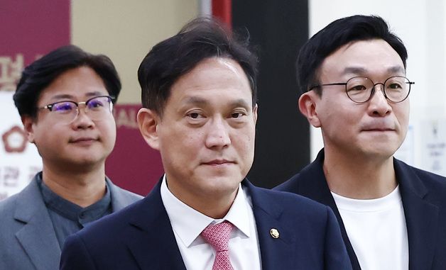 '검찰 보완수사권 폐지' 헌법재판소 민원실 향하는 국민의힘