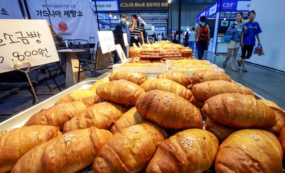 디저트 열품의 주인공 '소금빵'