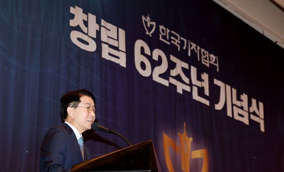 축사하는 조정식 국회의장