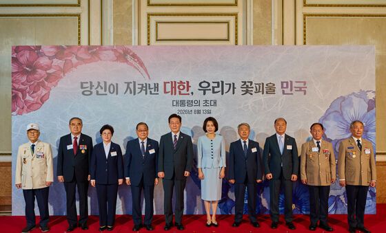 국가유공자 및 보훈 가족 초청 오찬