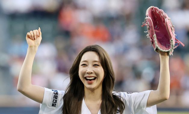 유연정, 완벽한 시구였어!