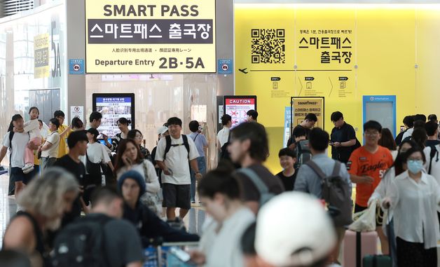 인천공항, 글로벌 공항 제치고 국제선 여객 1위