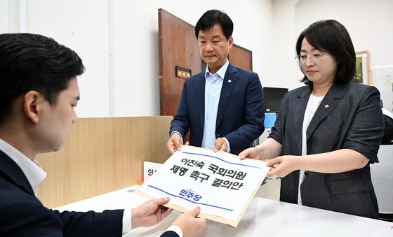 '5·18 왜곡' 이진숙 국민의힘 제명 촉구 결의안 제출한 민주당