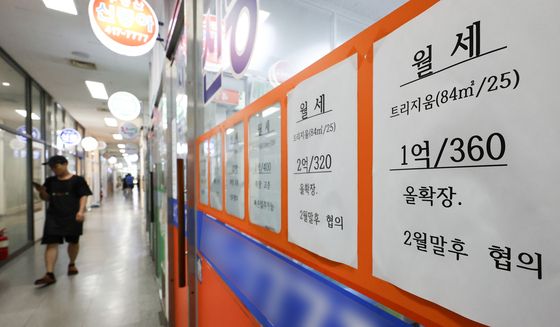 부동산 대책에도 수도권 전월세난 악화 우려