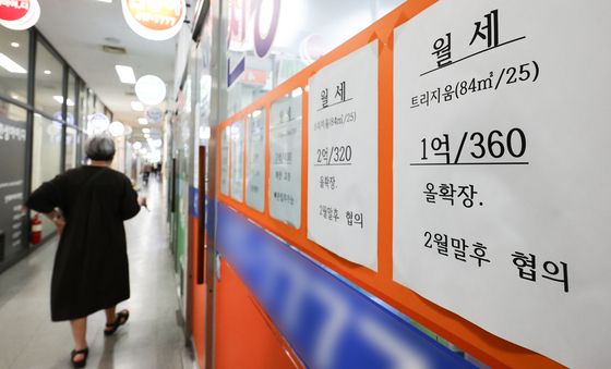 수도권 전월세난 지속