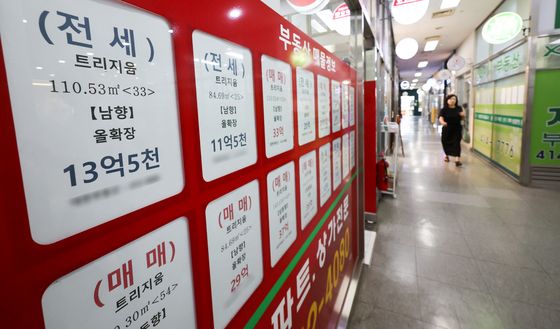 8.13 부동산 대책에도 수도권 전월세난 심화 우려