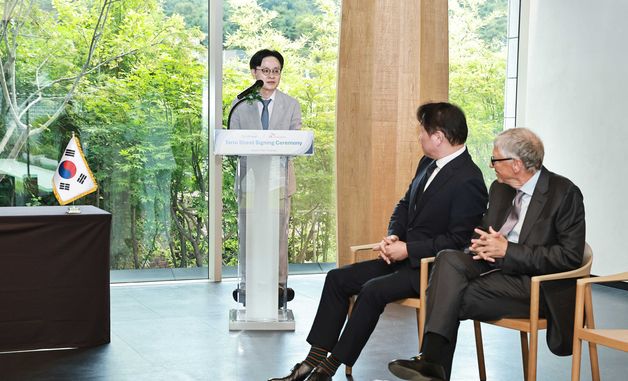 발언하는 김정관 산업통상부 장관