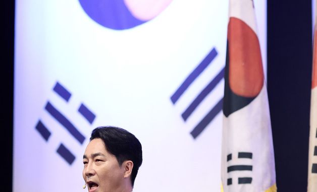 국기에 대한 맹세 낭독하는 하도권