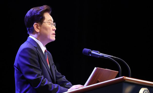 경축사하는 이재명 대통령