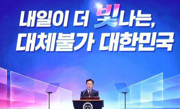 이재명 대통령, 제81주년 광복절 경축사