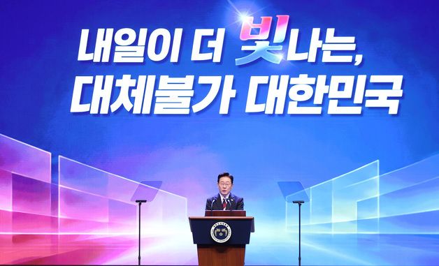 이재명 대통령, 제81주년 광복절 경축사