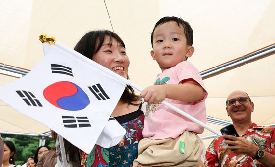 광복의 기쁨