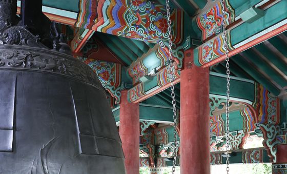 광복절 기념 타종하는 오세훈 시장