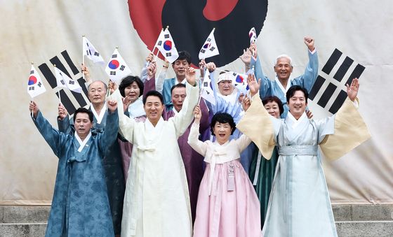 서울시, 제81주년 광복절 기념 타종행사