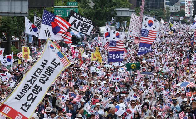 도심에서 열린 8.15 광화문 국민대회