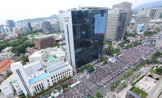 8·15 광화문 국민대회