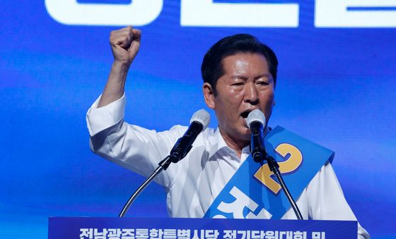 정견발표하는 정청래