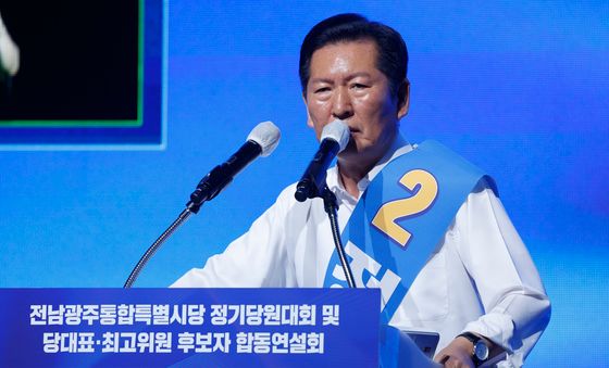 지지호소하는 정청래 후보