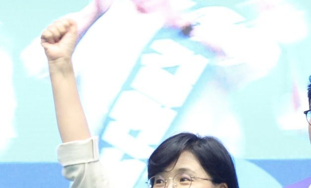 지지호소하는 임미애 최고위원 후보