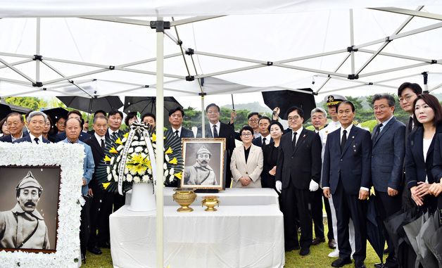 권오을 장관, 홍범도 장군 귀환 5주년 기념식 참석