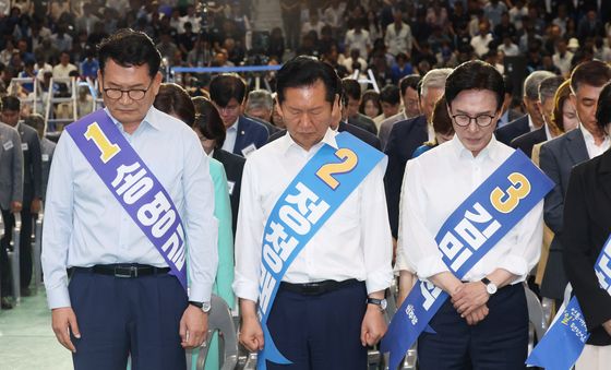 경기 지역 합동연설회 참석한 민주당 당대표 후보들