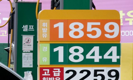 전국 기름값 13주째 하락