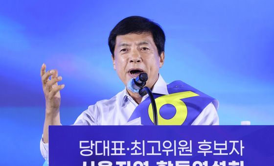 정견 발표하는 이성윤