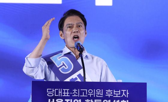 정견 발표하는 한민수