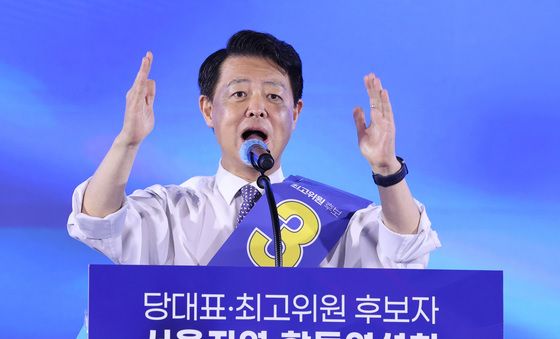 정견 발표하는 김영호