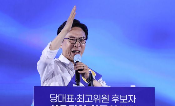 합동연설회 정견 발표하는 김민석