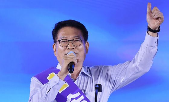 서울 합동연설회 정견 발표하는 송영길
