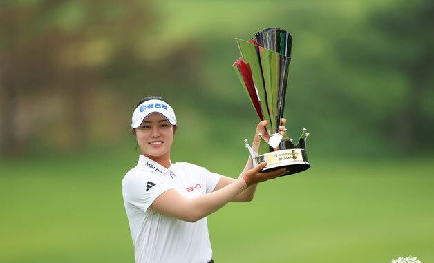 서교림, KLPGA 메디힐·한국일보 챔피언십 우승