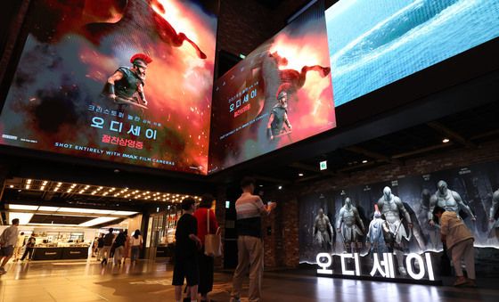 500만 '오디세이', 광복절 연휴 장악