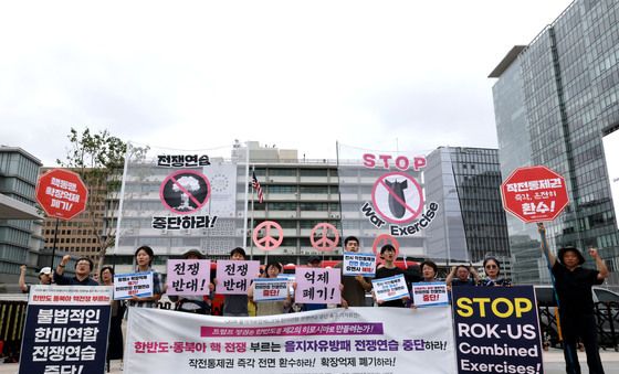 평통사, 을지자유방패 한미연합 전쟁연습 중단 촉구 기자회견