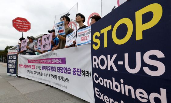 평통사, 한미연합 '을지자유의방패' 연습 중단 촉구