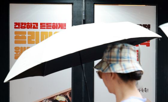 김밥값 '한 줄 평균 3838원'