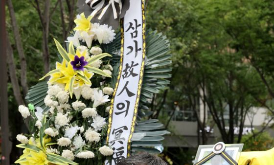 기자회견하는 김현수 전국가습기살균제참사피해자연대 사무처장