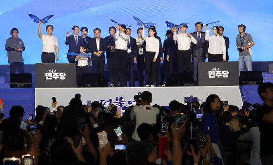 '민주당, 미래 비전 선언식' 퍼포먼스