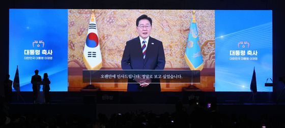 더불어민주당 전당대회, 이재명 대통령 영상 축사