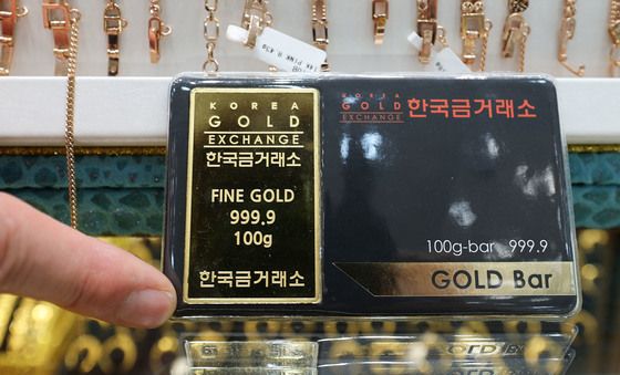 반등하는 금값