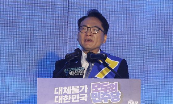 박선원 후보, 전당대회 정견발표