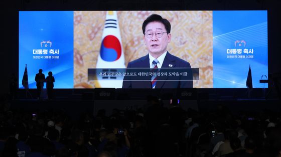 이재명 대통령 '전당대회' 영상 축사