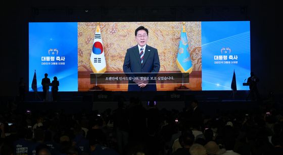 이재명 대통령의 영상 축사