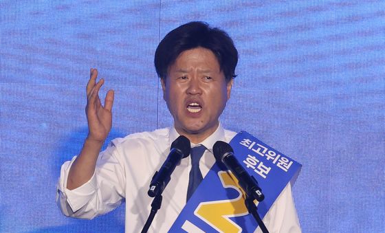 김용 후보, 전당대회 정견발표