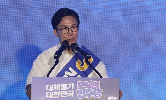 김민석 후보, 전당대회 정견발표